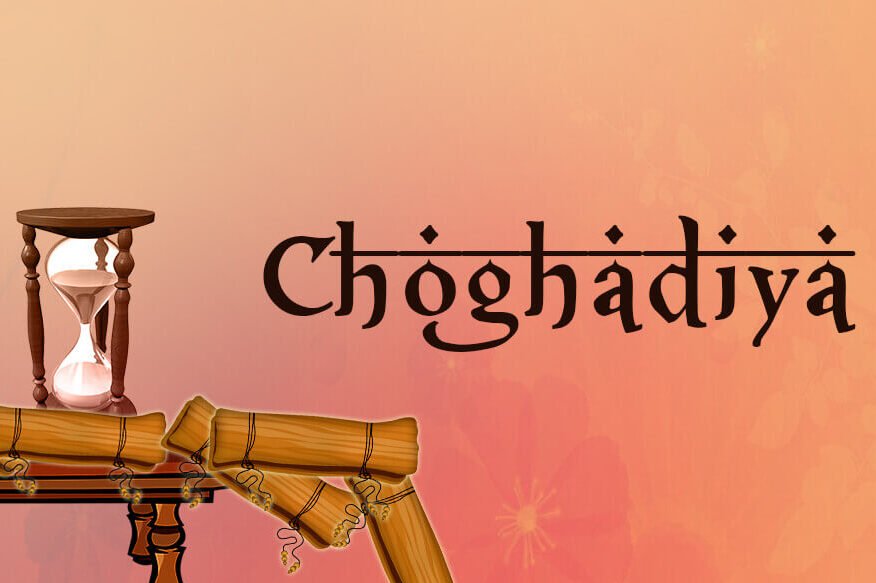 choghadiya